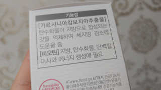kailee님이 올린 리뷰 사진 3