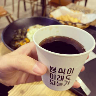 칸쵸님이 올린 리뷰 사진 4
