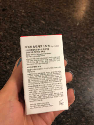혀니주니희님이 올린 리뷰 사진 2