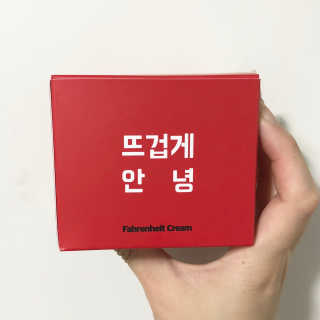 하울님이 올린 리뷰 사진 2