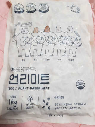 유지영님이 올린 리뷰 사진 1