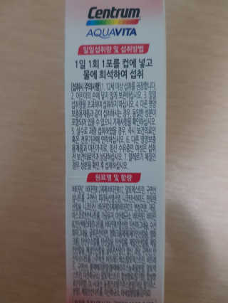 JoYongkug님이 올린 리뷰 사진 3