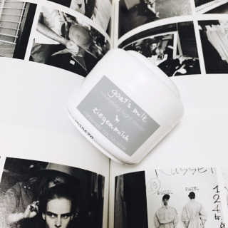 [지아자] 산양유 나이트크림 50ml — 4.5점을 준 리뷰어가 2016년 9월 올린 사용 사진