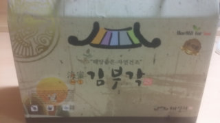 지은님이 올린 리뷰 사진 1