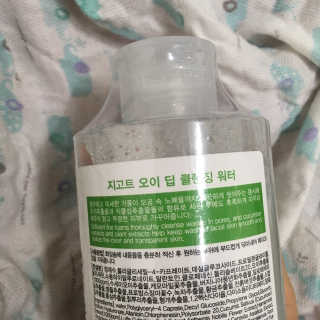 릴리lily님이 올린 리뷰 사진 2