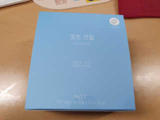 안셋흔님이 올린 리뷰 사진 1