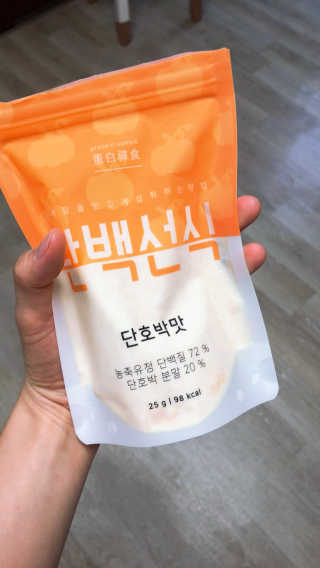 JeongYun님이 올린 리뷰 사진 3