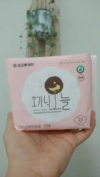 블리님이 올린 리뷰 사진 1