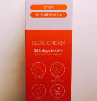 tastegood님이 올린 리뷰 사진 4