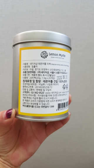 텍폴아주미님이 올린 리뷰 사진 2