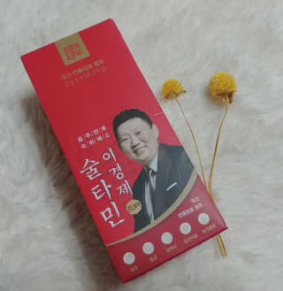 빈이율빠님이 올린 리뷰 사진 3