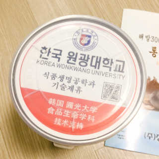 냐냐님이 올린 리뷰 사진 3