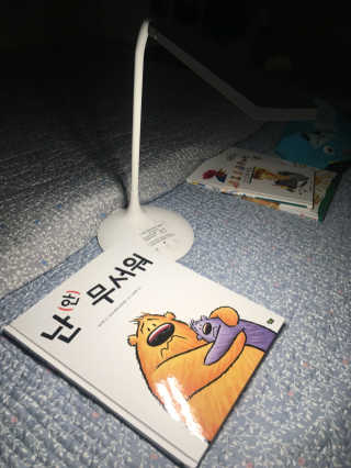 또잘꺼야님이 올린 리뷰 사진 2
