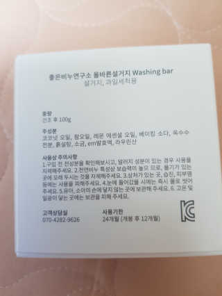 RyanPark님이 올린 리뷰 사진 2