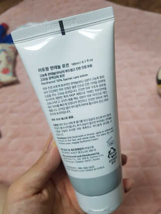 마이띠님이 올린 리뷰 사진 3
