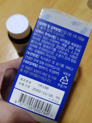 김영일님이 올린 리뷰 사진 4