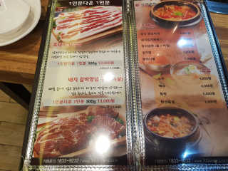 김지운님이 올린 리뷰 사진 2