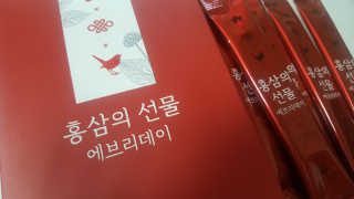 써니님이 올린 리뷰 사진 1