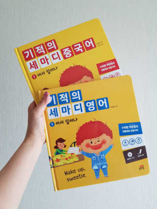 발랄써냐님이 올린 리뷰 사진 2