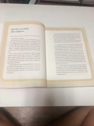 임마크님이 올린 리뷰 사진 2
