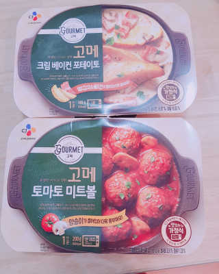 강블리맘님이 올린 리뷰 사진 1