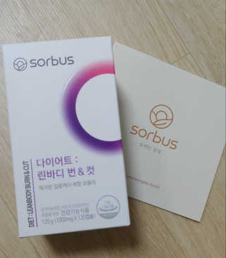 소버스 다이어트 린바디 번앤컷 — 4.5점을 준 리뷰어가 2019년 9월 올린 사용 사진