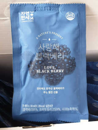 beaglelove님이 올린 리뷰 사진 1