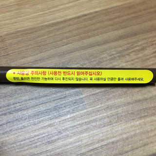 HANNY님이 올린 리뷰 사진 3