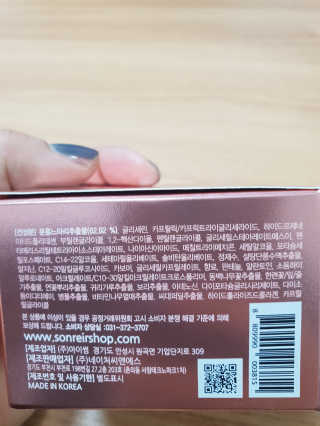 k. . .nanju님이 올린 리뷰 사진 2