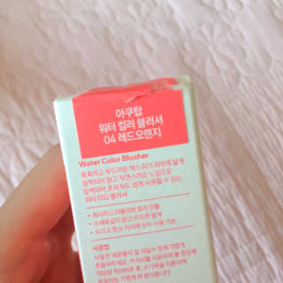 BOMI님이 올린 리뷰 사진 3