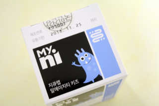 미영's님이 올린 리뷰 사진 3
