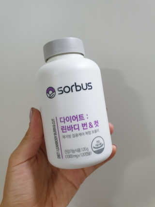 소버스 다이어트 린바디 번앤컷 — 5점을 준 리뷰어가 2019년 9월 올린 사용 사진