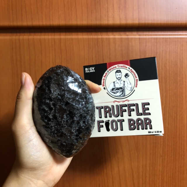 [바디홈즈]트러플 풋바 리뷰 사진