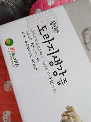 주연님이 올린 리뷰 사진 1