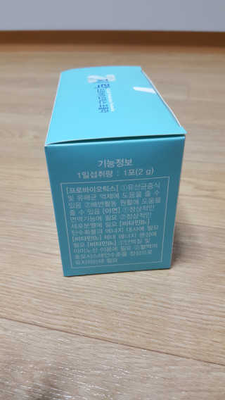 지노바 지락프로바이오틱스포뮬라 — 4점을 준 리뷰어가 2019년 10월 올린 사용 사진