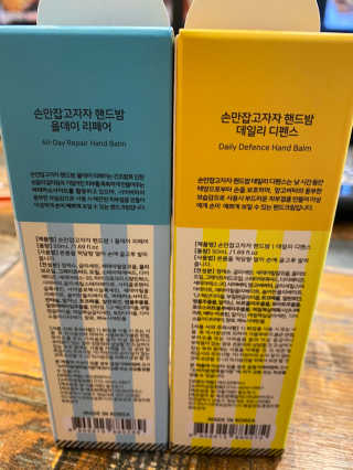 효정도윤맘님이 올린 리뷰 사진 2