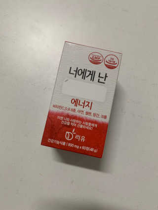 발우공양님이 올린 리뷰 사진 1