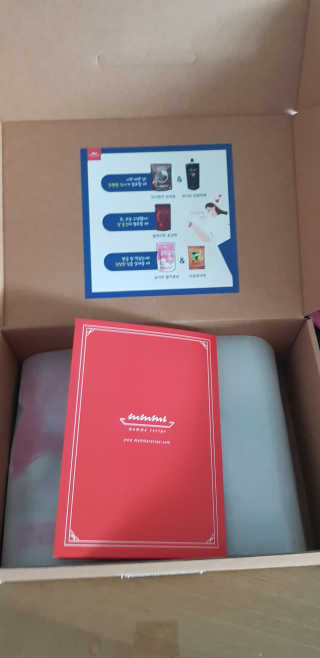 앙엄마띠님이 올린 리뷰 사진 1
