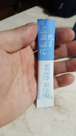 람보슈터님이 올린 리뷰 사진 3