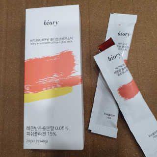 마루아토ღ'ᴗ'ღ님이 올린 리뷰 사진 3