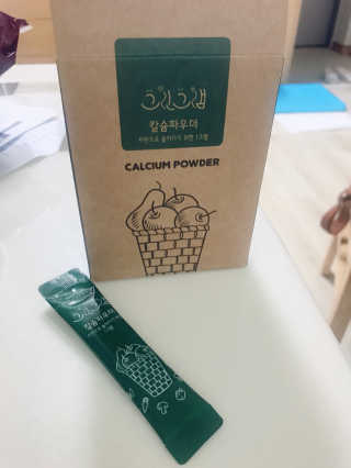 hhw1357님이 올린 리뷰 사진 1
