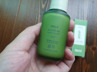 좋아님이 올린 리뷰 사진 4
