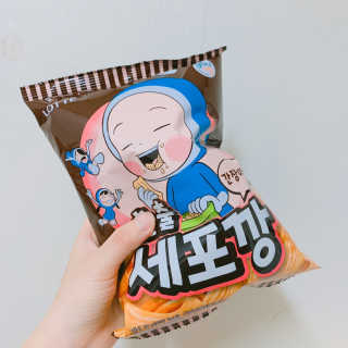 Ghhryh님이 올린 리뷰 사진 1