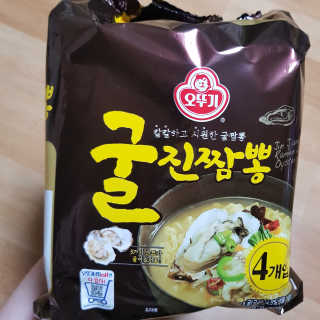 바비집사님이 올린 리뷰 사진 3
