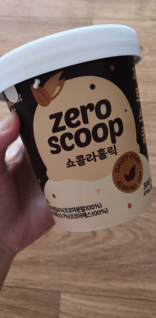 이여사님이 올린 리뷰 사진 1
