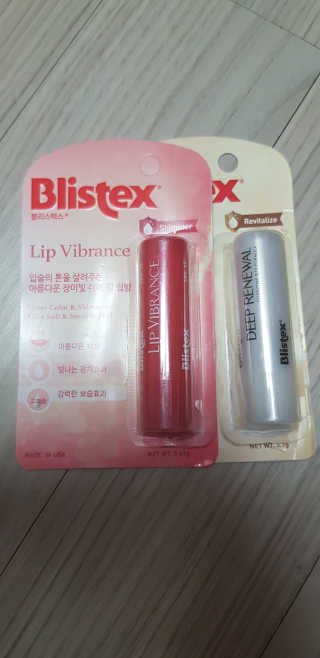 레인소마님이 올린 리뷰 사진 1