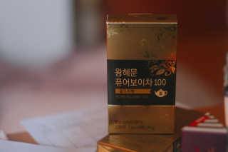 넥스트비티 왕혜문 퓨어 보이차 100 골드라벨 — 5점을 준 리뷰어가 2017년 11월 올린 사용 사진