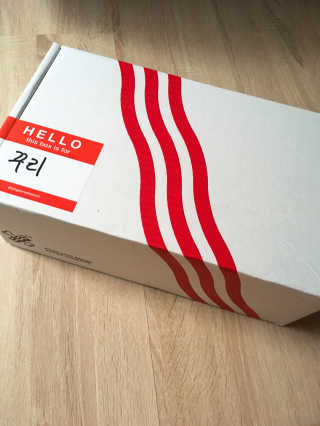 ㅇㅇ유님이 올린 리뷰 사진 3