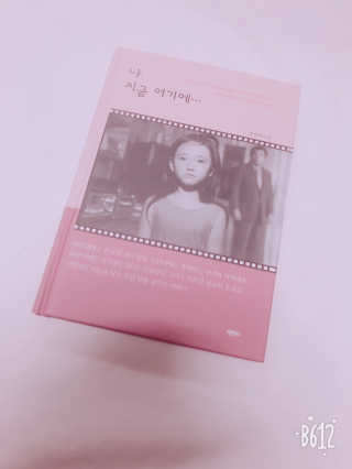 동글님이 올린 리뷰 사진 1