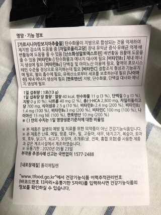면경님이 올린 리뷰 사진 2